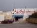 Madhia_0700